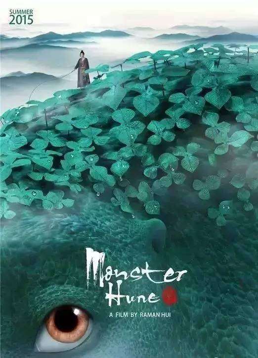 日本东北福祉大学毕业证电子图