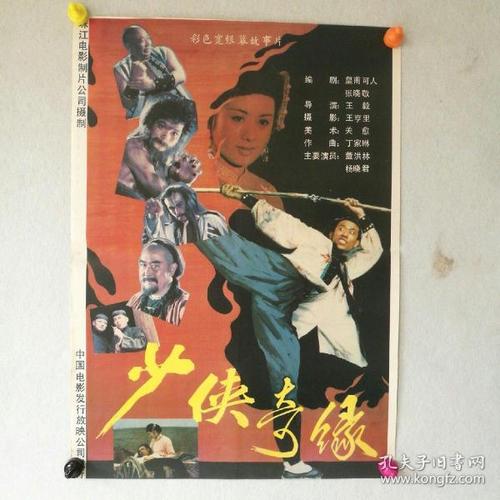 日本在留卡下来多久能出国